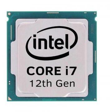 Intel CPU Desktop Core i7-11700F (2.5GHz, 16MB, LGA1200) box_1