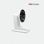 Suport montaj pe perete pentru camere dome Hikvision DS-1273ZJ-135, material aliaj de aluminiu, culoare alba, dimensiuni Ø 136 mm × 183.5 mm × 230 mm, greutate 704 g