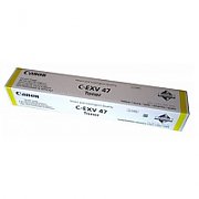 Cartus toner Canon CF8527B002AA ,Galben ,19 000 pagini ,Original (CEVX48Y) 