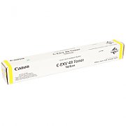 Cartus toner Canon CF8527B002AA ,Galben ,19 000 pagini ,Original (CEVX48Y) 