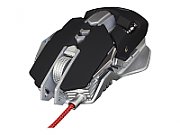 MOUSE GEMBIRD, gaming, cu fir, USB, optic, 4000 dpi, butoane/scroll 7/1, iluminare, butoane programabile, negru / gri,  MUSG-05  (include TV 0.15 lei)