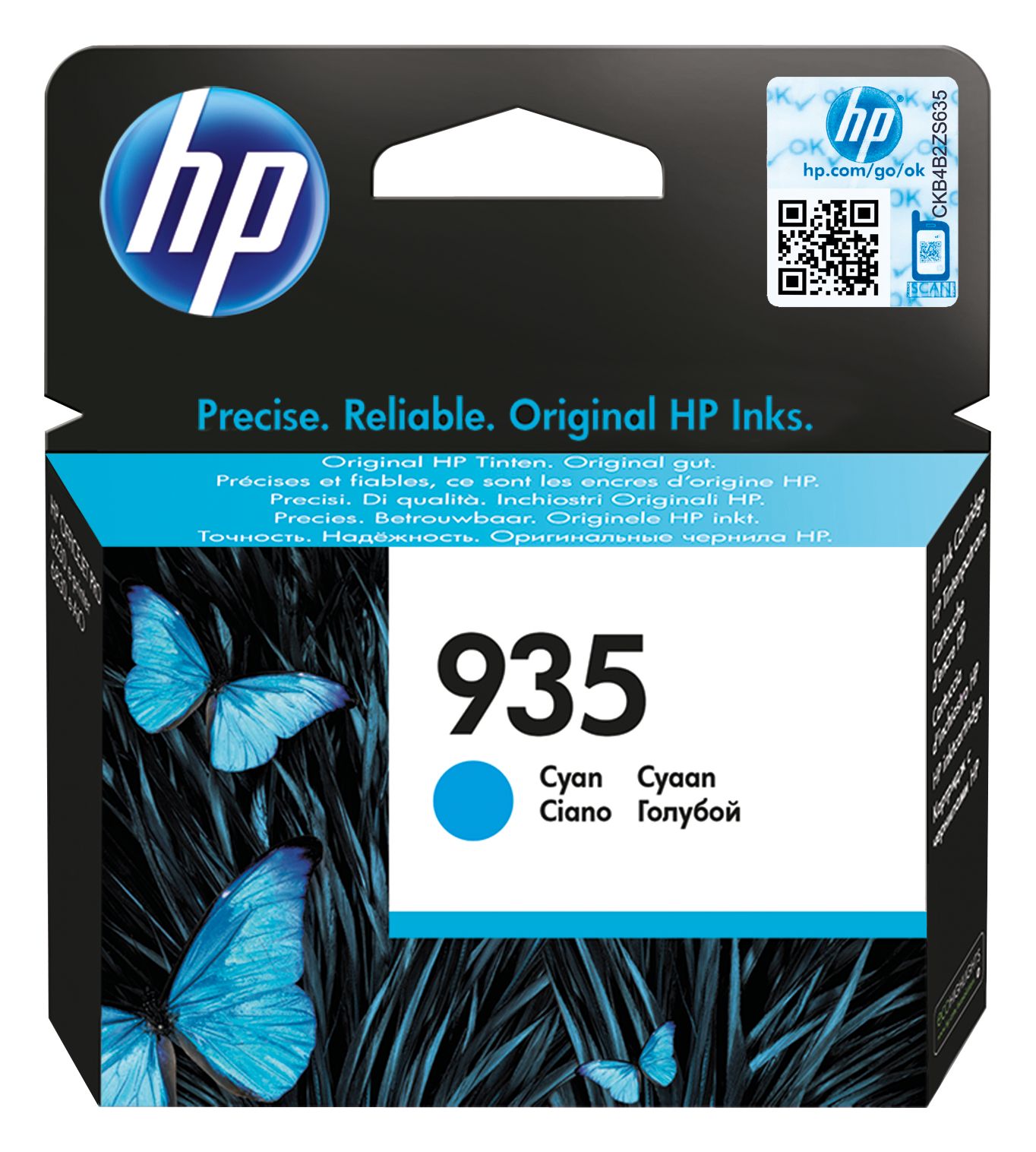 HP 935 Original Cyan 1 pc(s)_1