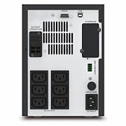APC | SMV1500CAI | UPS | Line interactive | 1500 VA | 1050 W | Sinusoida pura | Tower | Nr iesiri 6 C13 | Intrare C14 | DB-9, RS-232, Smart Slot, USB , Panou LCD