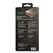 Husa telefon Magnetica Spacer pentru Huawei P9,  SPT-M-HW.P9 