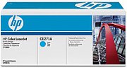 Cartus toner HP CE271A ,Albastru ,15 000 pagini ,Original (650A) 