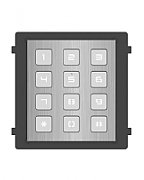 Modul de extensie videointerfon cu tastatura Hikvision DS-KD- KP/S.permite formarea codului de apartament sau a codului de acces montaj aplicat sau ingropat (accesoriile de montaj nu sunt incluse) iluminare pe timp de noapte protectie: IP65, IK7 Dimensiuni: 98.5 mm x 100 mm x34.2 mm