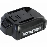 HR BATERIE SUPLIMENTARA AMGA008 14.4V