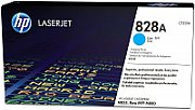 Cilindru HP CF359A ,Albastru ,30 000 pagini ,Original (828a) 