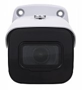Camera de supraveghere Dahua IPC-HFW5442E-SE-0280B IP Bullet, 4 MP, IR 50 m, 2.8 mm, slot card, PoE