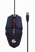 Gembird GGS-UMGL4-02 Gaming Set  Ghost  with 4in1 backlight, keyboard, mouse, pad, headphones
