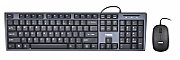 Keyboard + mouse Set IBOX IKMS606 (USB 2.0 (US) black color Optical 800 DPI)