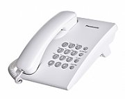 Panasonic KX-TS500PDW telephone Analog telephone White