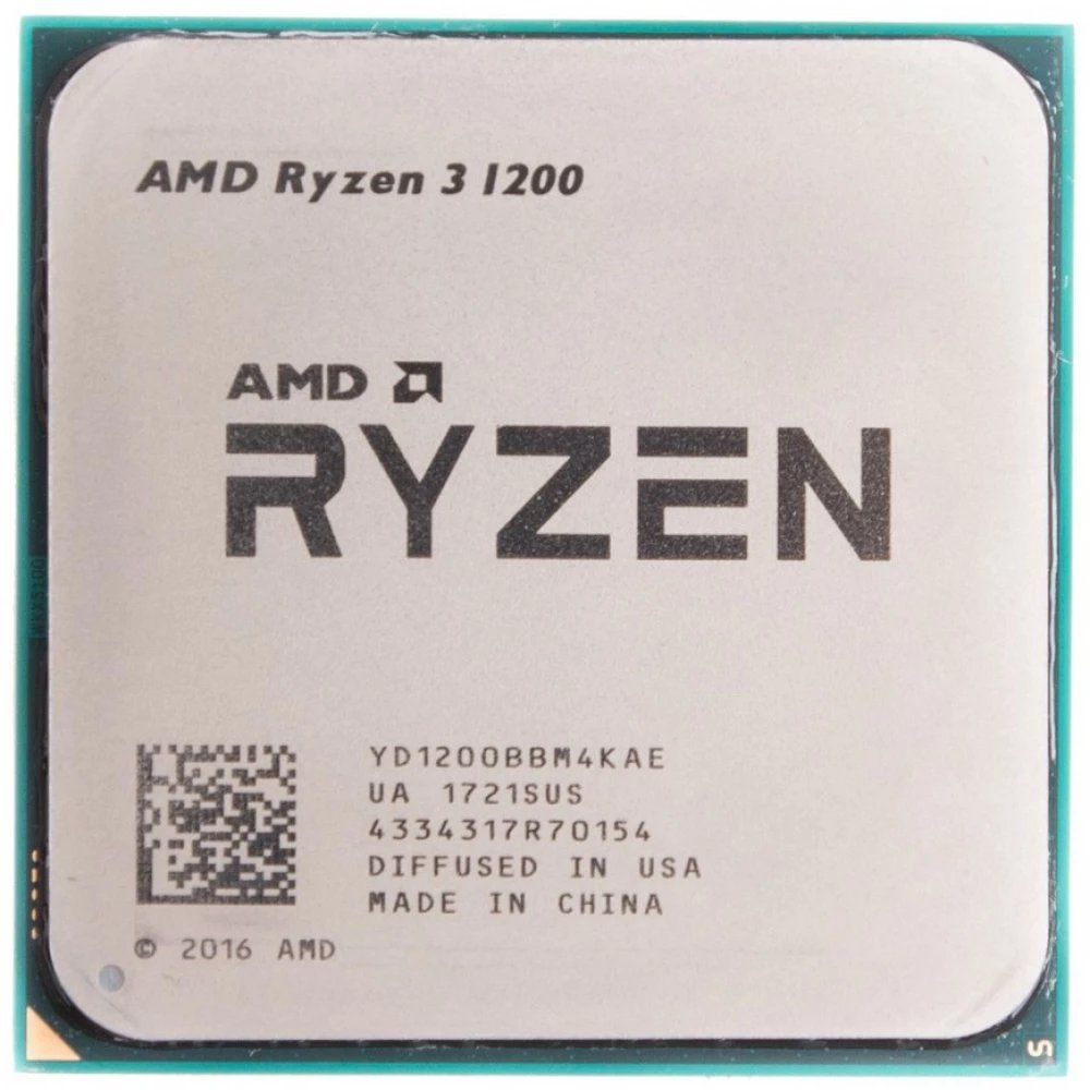 AMD CPU Desktop Ryzen 3 4C/4T 1200 (3.1/3.4GHz Boost,10MB,65W,AM4) tray_1