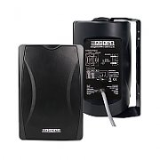 Boxa de perete 20W, DSPPA DSP8062, 100V, 100Hz-20000Hz, terminale 2.5W-20W, Negru
