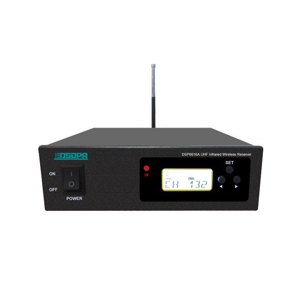 Baza Sistem Wireless pe UHF DSPPA DSP6616A, Frecventa automata pe infrarosu, conectare max.200 microfoane_1