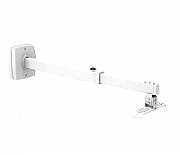 Suport videoproiector de perete Blackmount CT-PRB-8M, alb