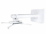 Suport videoproiector perete  Multibrackets 9833, reglabil 300mm - 700mm, max.15kg.