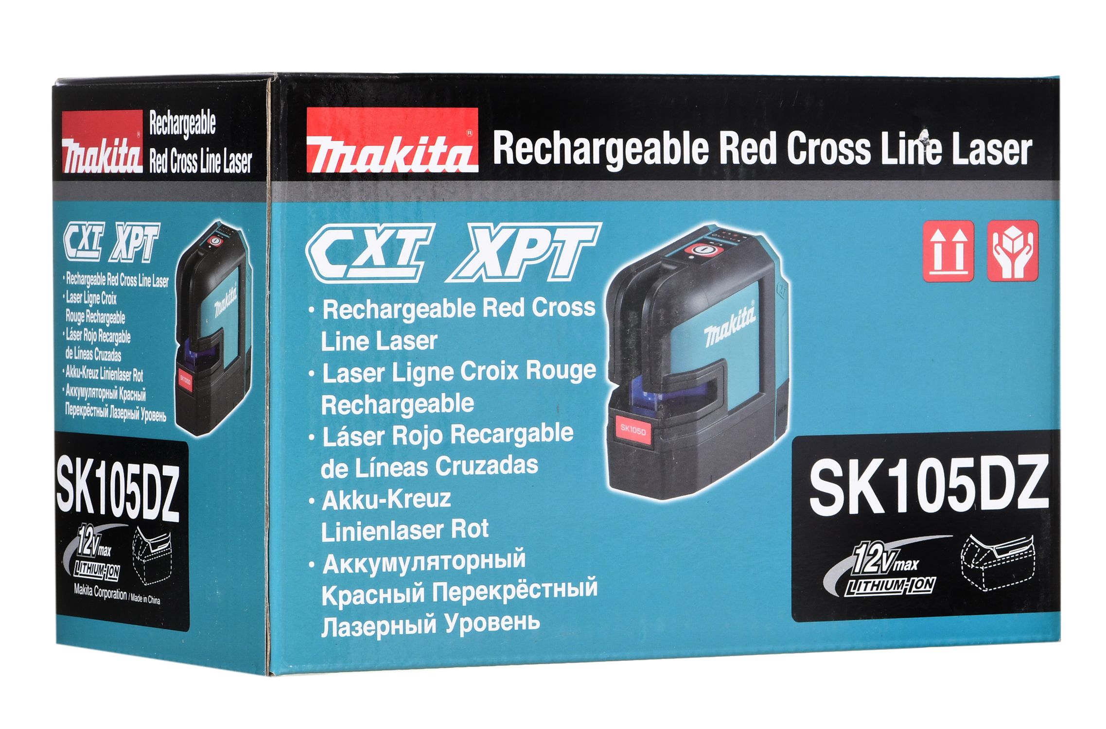 Makita SK105DZ Cross line laser_10