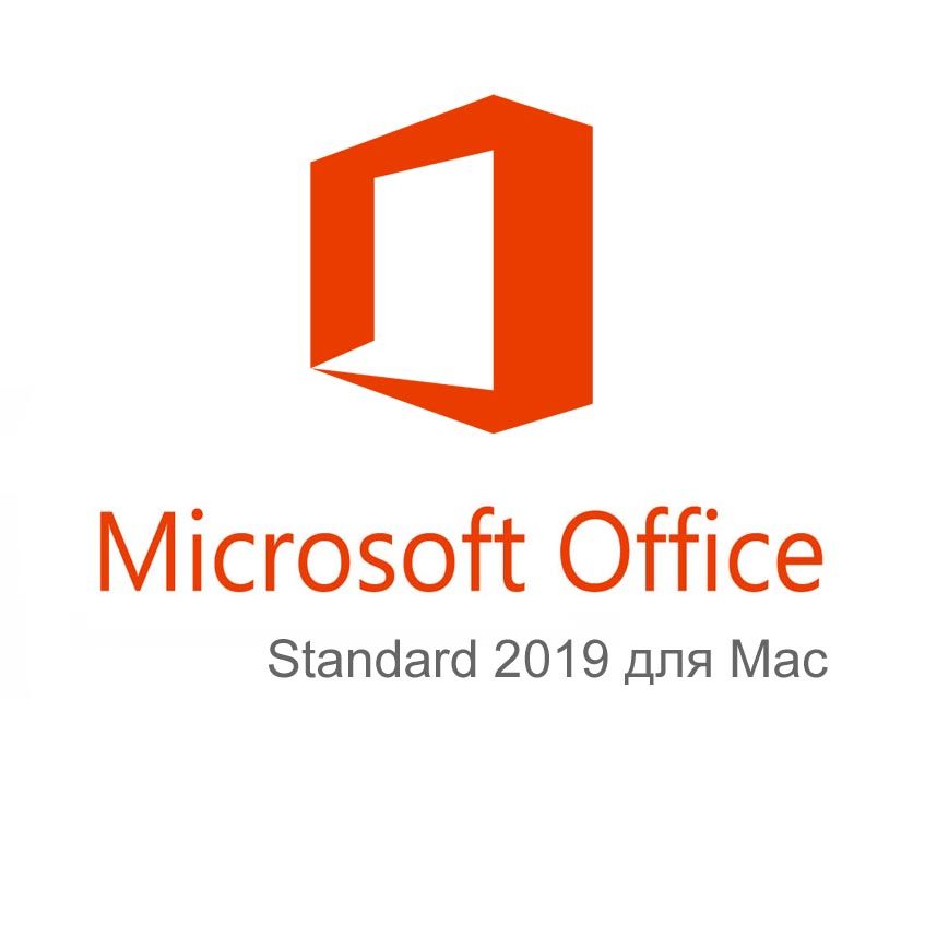 YY CSP Office Standard Mac 2019 NP [P]