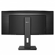 MMD-MONITORS & DISPLAYS Monitor 34  PHILIPS 345B1C, VA, WLED, UWQHD 3440x1440, Anti-Glare, 2H, Haze 25%, curbat 1500R, 21:9, 100 Hz, 5 ms, 300 cd/mp, 3000:1, 178/178, LowBlue Mode, EasyRead, Adaptive sync, DP, 2*HDMI, 5* USB, headphone out, boxe 2*5W, PIP/ PBP, Kensington lock, VESA 100x 100, cabluri HDMI/ DP incluse