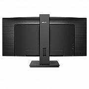 MMD-MONITORS & DISPLAYS Monitor 34  PHILIPS 345B1C, VA, WLED, UWQHD 3440x1440, Anti-Glare, 2H, Haze 25%, curbat 1500R, 21:9, 100 Hz, 5 ms, 300 cd/mp, 3000:1, 178/178, LowBlue Mode, EasyRead, Adaptive sync, DP, 2*HDMI, 5* USB, headphone out, boxe 2*5W, PIP/ PBP, Kensington lock, VESA 100x 100, cabluri HDMI/ DP incluse