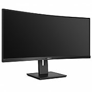 MMD-MONITORS & DISPLAYS Monitor 34  PHILIPS 345B1C, VA, WLED, UWQHD 3440x1440, Anti-Glare, 2H, Haze 25%, curbat 1500R, 21:9, 100 Hz, 5 ms, 300 cd/mp, 3000:1, 178/178, LowBlue Mode, EasyRead, Adaptive sync, DP, 2*HDMI, 5* USB, headphone out, boxe 2*5W, PIP/ PBP, Kensington lock, VESA 100x 100, cabluri HDMI/ DP incluse
