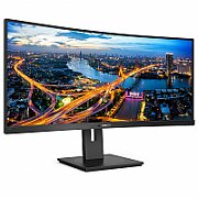 MMD-MONITORS & DISPLAYS Monitor 34  PHILIPS 345B1C, VA, WLED, UWQHD 3440x1440, Anti-Glare, 2H, Haze 25%, curbat 1500R, 21:9, 100 Hz, 5 ms, 300 cd/mp, 3000:1, 178/178, LowBlue Mode, EasyRead, Adaptive sync, DP, 2*HDMI, 5* USB, headphone out, boxe 2*5W, PIP/ PBP, Kensington lock, VESA 100x 100, cabluri HDMI/ DP incluse