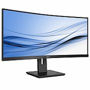 MMD-MONITORS & DISPLAYS Monitor 34  PHILIPS 345B1C, VA, WLED, UWQHD 3440x1440, Anti-Glare, 2H, Haze 25%, curbat 1500R, 21:9, 100 Hz, 5 ms, 300 cd/mp, 3000:1, 178/178, LowBlue Mode, EasyRead, Adaptive sync, DP, 2*HDMI, 5* USB, headphone out, boxe 2*5W, PIP/ PBP, Kensington lock, VESA 100x 100, cabluri HDMI/ DP incluse