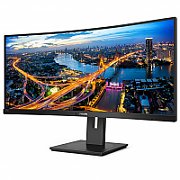 MMD-MONITORS & DISPLAYS Monitor 34  PHILIPS 345B1C, VA, WLED, UWQHD 3440x1440, Anti-Glare, 2H, Haze 25%, curbat 1500R, 21:9, 100 Hz, 5 ms, 300 cd/mp, 3000:1, 178/178, LowBlue Mode, EasyRead, Adaptive sync, DP, 2*HDMI, 5* USB, headphone out, boxe 2*5W, PIP/ PBP, Kensington lock, VESA 100x 100, cabluri HDMI/ DP incluse