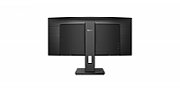 MMD-MONITORS & DISPLAYS Monitor 34  PHILIPS 345B1C, VA, WLED, UWQHD 3440x1440, Anti-Glare, 2H, Haze 25%, curbat 1500R, 21:9, 100 Hz, 5 ms, 300 cd/mp, 3000:1, 178/178, LowBlue Mode, EasyRead, Adaptive sync, DP, 2*HDMI, 5* USB, headphone out, boxe 2*5W, PIP/ PBP, Kensington lock, VESA 100x 100, cabluri HDMI/ DP incluse