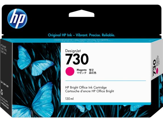 Cartus cerneala HP P2V63A ,Magenta ,130 ml ,Original (730) 