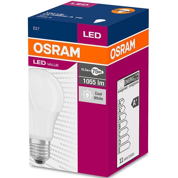 Bec Led Osram, E27, LED VALUE Classic A, 10W (75W) 230V, lumina neutra (4000K), 1060 lumeni, durata de viata 15.000 ore, clasa energetica A+_2