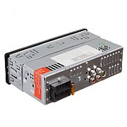 Portable stereo car AUDIOCORE AC9720B (USB + AUX + SD cards)