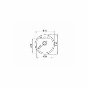 Zlewozmywak PYRAMIS MIDO fi51 1B beż piaskowy
