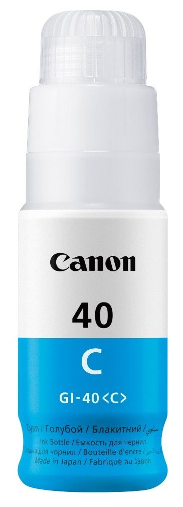 Cartus Cerneala Original Canon Cyan, GI-40C, pentru G6040|G5040, 7.7K, incl.TV 0 RON, 
