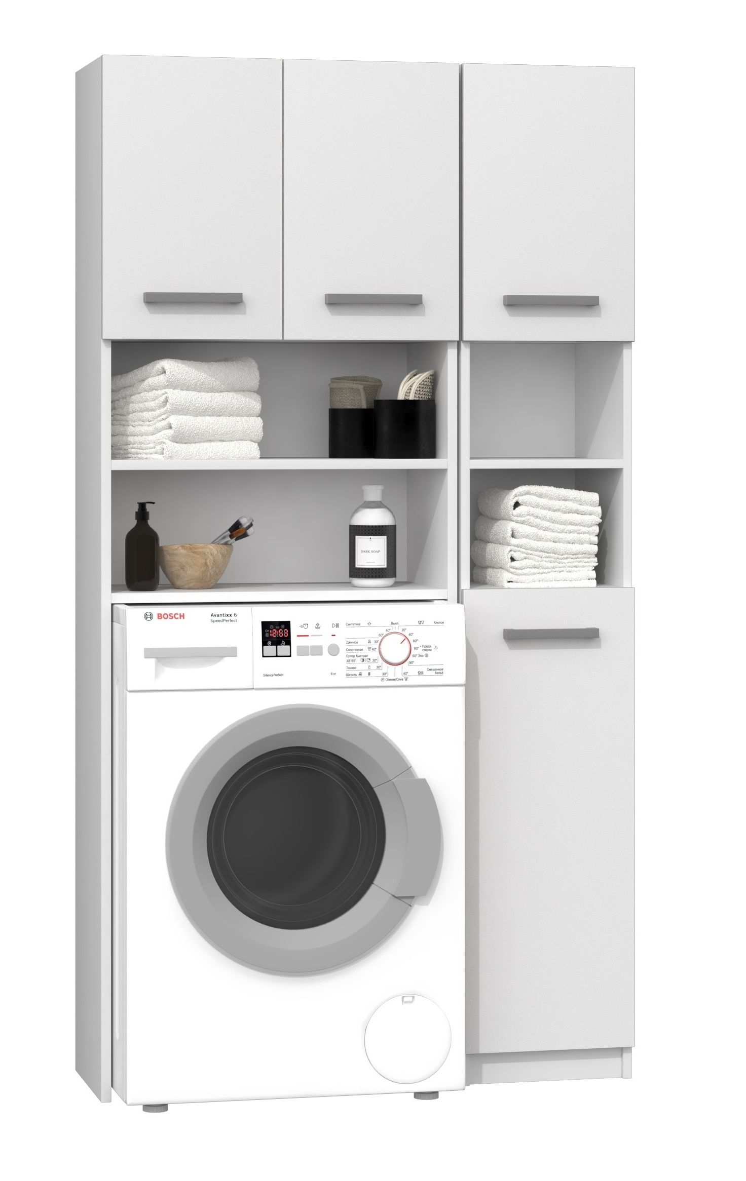 Topeshop ZESTAW MARPOL BIEL bathroom storage cabinet White