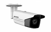 Hikvision Digital Technology DS-2CD2T45FWD-I5 IP security camera Outdoor Bullet Ceiling/wall 2688 x 1520 pixels