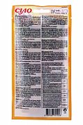 INABA Churu Pops Chicken - cat treats - 4x15 g