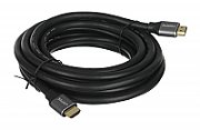 UNITEK HDMI CABLE 2.1, 8K 60HZ, 4K 120HZ, 5M,C140W
