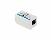 Lanberg AD-RJ45-RJ45-OU5 cable gender changer RJ-45 White