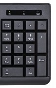 Activejet USB keyboard K-3803SW