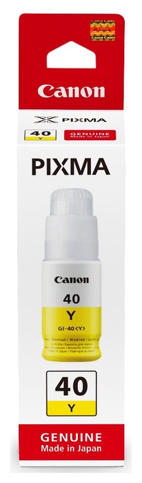 Cartus cerneala Canon GI-46Y, yellow, 14k pagini, MAXIFY GX6040, GX7040._1