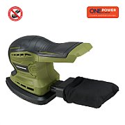 ONEPOWER HEINNER SLEFUITOR 18V 1200 OPM