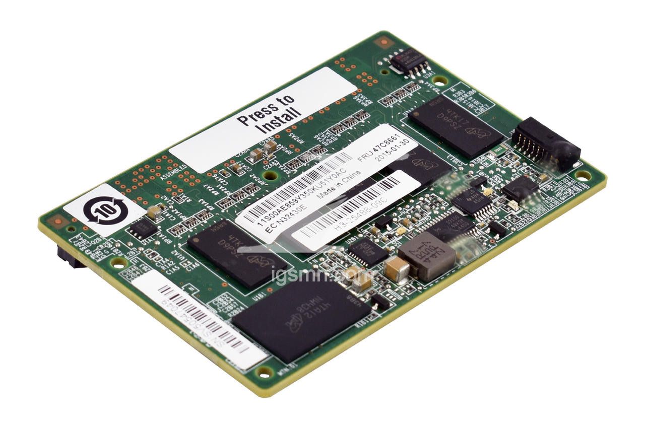 Upgrade Flash Raid 5 2GB M5200_1