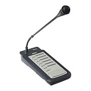 Bosch PLN-6CS Consola de apel pentru PLN-6AIO240, 6 zone