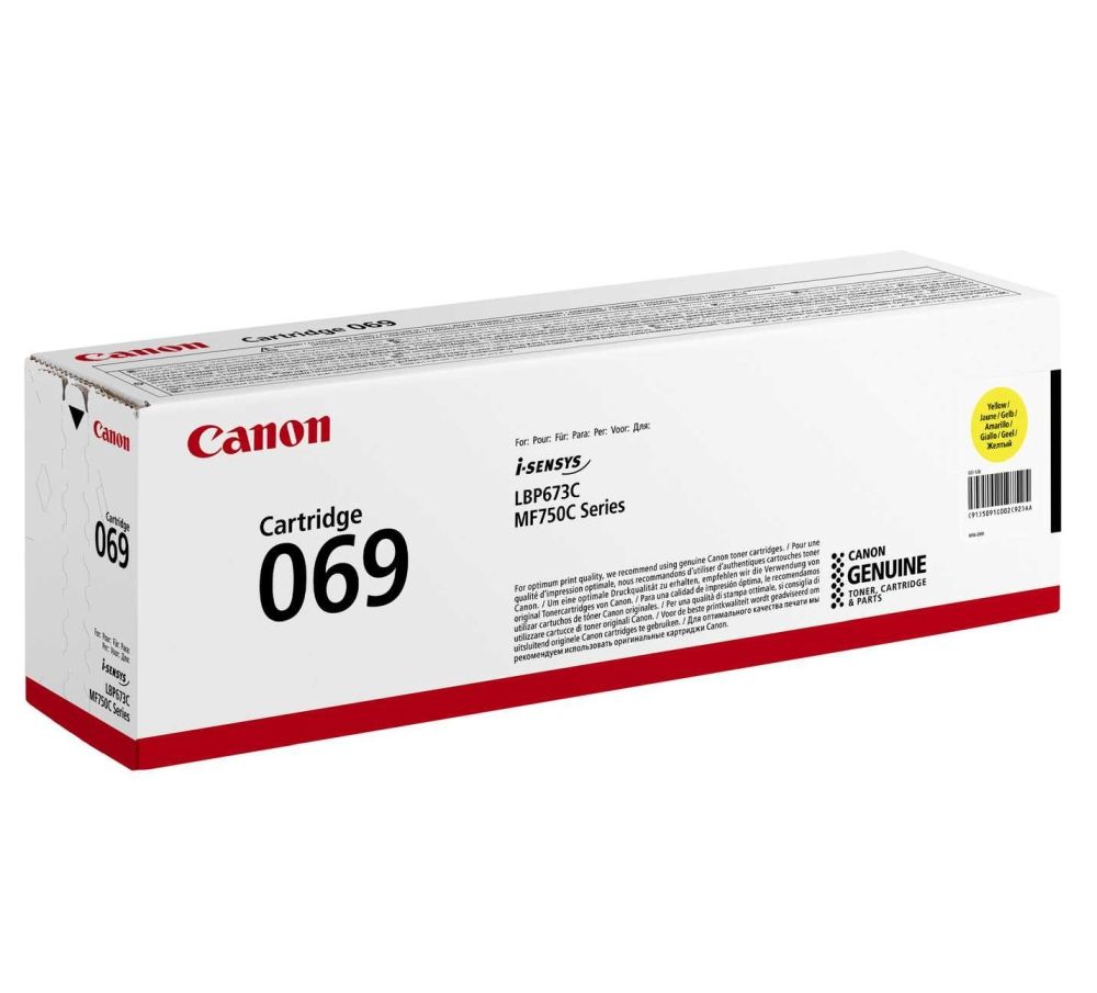 Cartus toner Canon ,Galben ,1900 pagini ,Original (CRG069Y) 