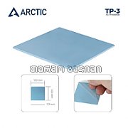 PAD Termic - TP-3, 100x100mm, 1.5mm - 1 Pack