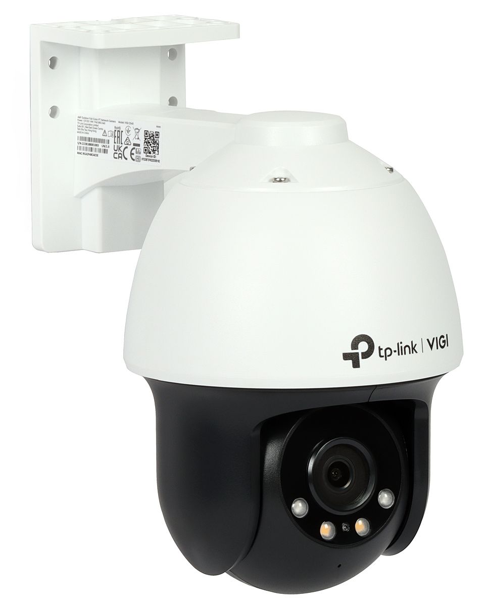 CAMERA IP TP-LINK VIGI, Wi-Fi, Pan Tilt, pt. exterior, dist. IR 30 m, tip lentila fixa 4 mm, 4 Mpx, 1 x RJ45 10/100M, carcasa plastic,  VIGI C540-W(4mm)  (include TV 0.8lei)