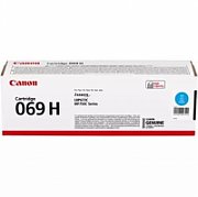 Cartus toner Canon 5097C002AA ,Albastru ,5500 pagini ,Original (CRG069HC) 
