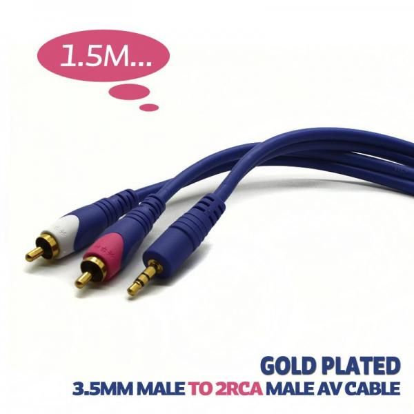 Audio cable 1.5m 3.5mm male stereo jack to 2 x RCA male, gold-plated contacts
- tinned copper conductor
- external diameter: 5mm
HQM-240
KPO-3902
Packaging: poly bag 1 pc.